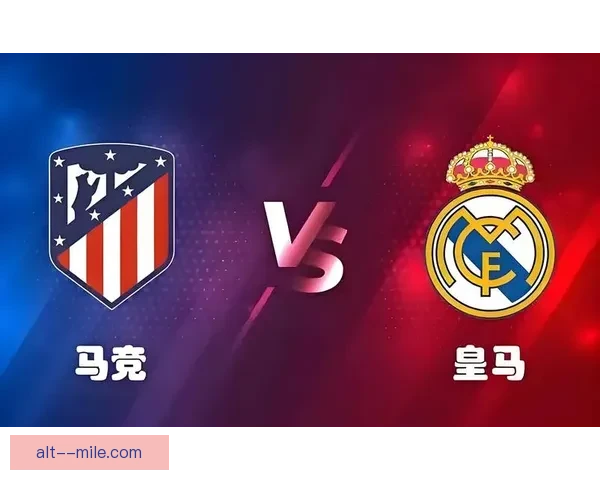 2025女足欧冠决赛将落户里斯本激战一触即发